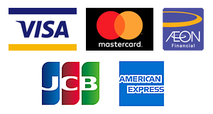 お取り扱いクレジットカード（VISA・mastercard・AEON financial）